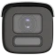 IP камера Hikvision DS-2CD2647G2T-LZS(С) - фото 2