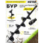 Бур Huter AG-150 - 70/13/3 - фото 7