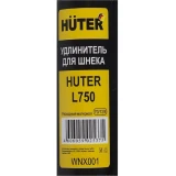 Удлинитель шнека для мотобуров Huter L750 (70/13/8)