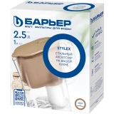 Фильтр-кувшин для воды БАРЬЕР Мокко XS Beige (ВА7АР00)