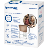 Фильтр-кувшин для воды БАРЬЕР Мокко XS Beige (ВА7АР00)