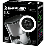 Фильтр-кувшин для воды БАРЬЕР Эверест XL Black (В775Р00)