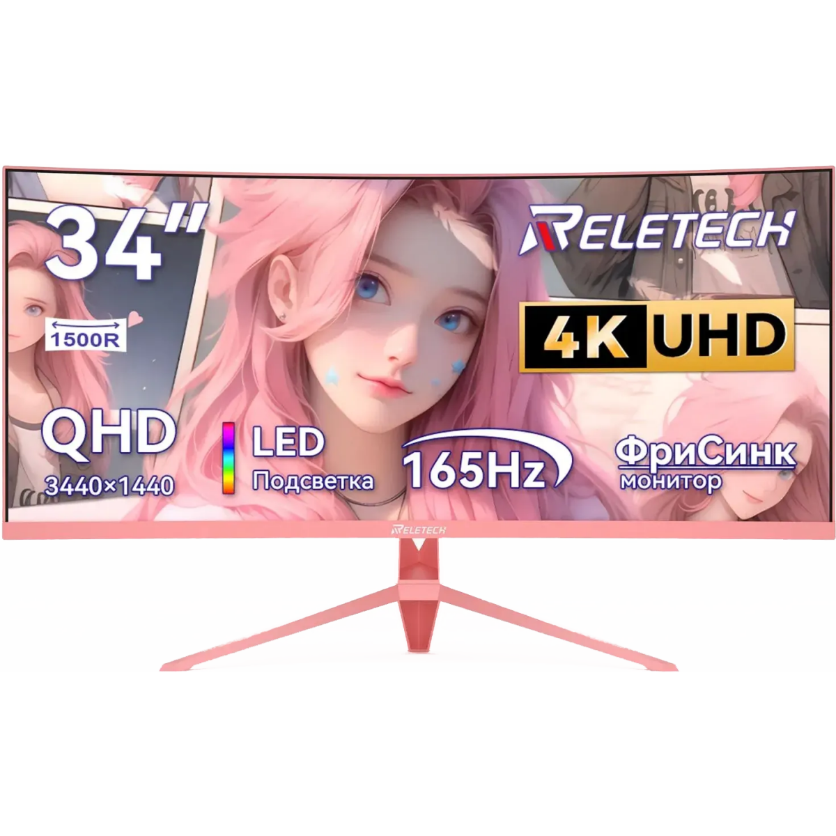 Монитор Reletech 34" G34WQ Pink - 6973706812212
