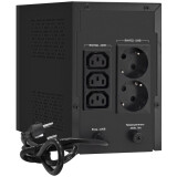 ИБП ExeGate SpecialPro UNB-1600.LED.AVR.2SH.3C13 (EX292801RUS)