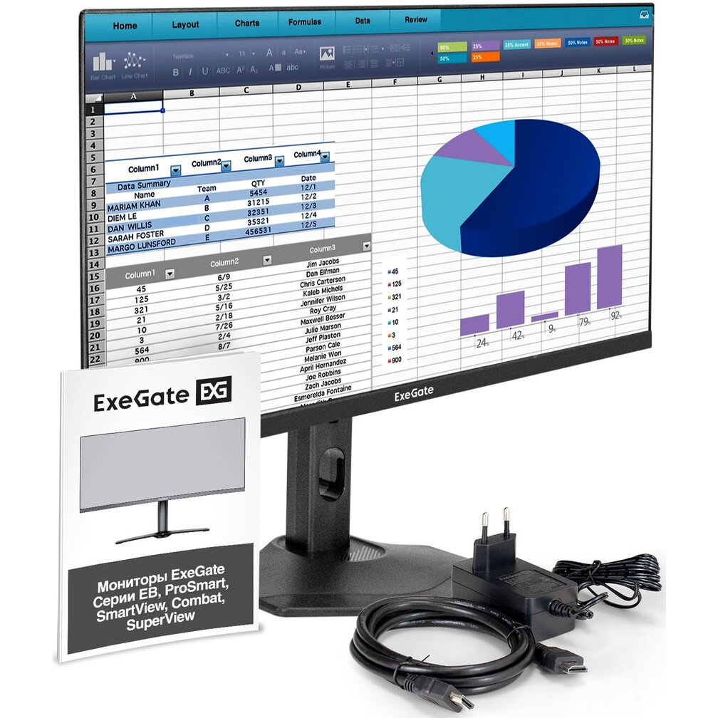 Монитор ExeGate 24" ProSmart EH2407CA - EX299034RUS - фото 9
