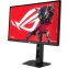 Монитор ASUS 24" XG248QSG ROG Strix Ace - фото 2