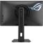 Монитор ASUS 24" XG248QSG ROG Strix Ace - фото 4