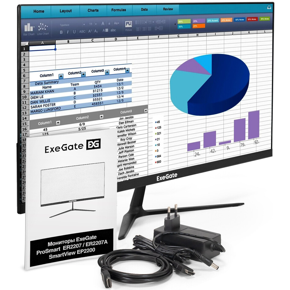 Монитор ExeGate 22" ProSmart ER2207A - EX300340RUS - фото 8