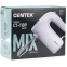Миксер CENTEK CT-1109 White - фото 7