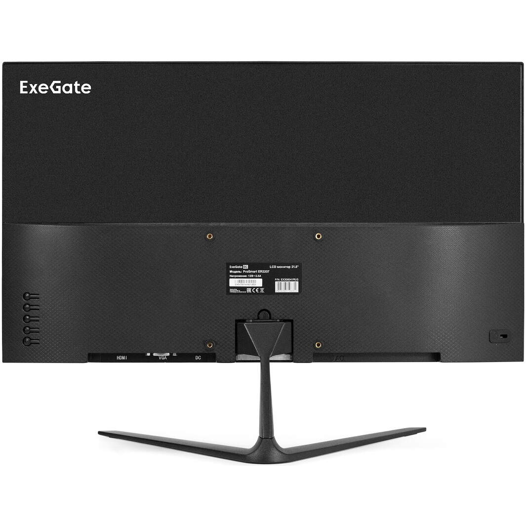 Монитор ExeGate 22" ProSmart ER2207 - EX300341RUS - фото 3