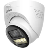 Камера Dahua DH-HAC-HDW1801TQP-IL-T-0280B