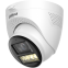 Камера Dahua DH-HAC-HDW1801TQP-IL-T-0280B