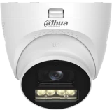 Камера Dahua DH-HAC-HDW1801TQP-IL-T-0280B