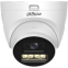 Камера Dahua DH-HAC-HDW1801TQP-IL-T-0280B - фото 2