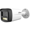Камера Dahua DH-HAC-HFW1801TLMP-IL-T 2.8мм - DH-HAC-HFW1801TLMP-IL-T-0280B