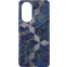 Чехол Gresso GR17AAAE8867