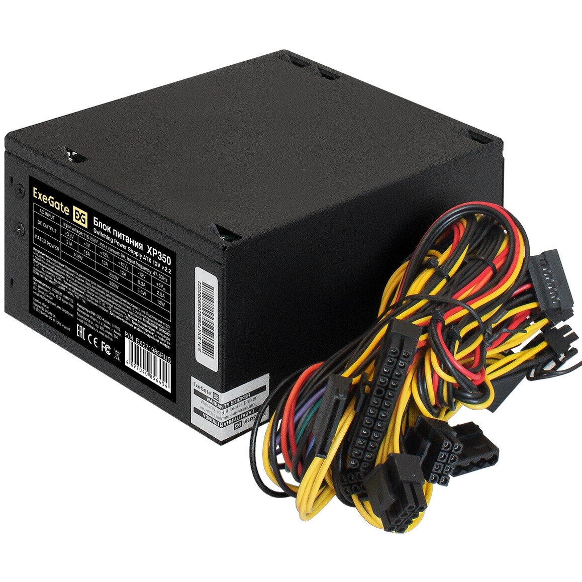 Блок питания 350W ExeGate XP350 OEM - EX221985RUS - фото 2