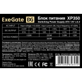 Блок питания 350W ExeGate XP350 OEM (EX221985RUS)