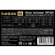 Блок питания 350W ExeGate XP350 OEM - EX221985RUS - фото 3