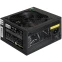 Блок питания 450W ExeGate XP450 OEM - EX219461RUS