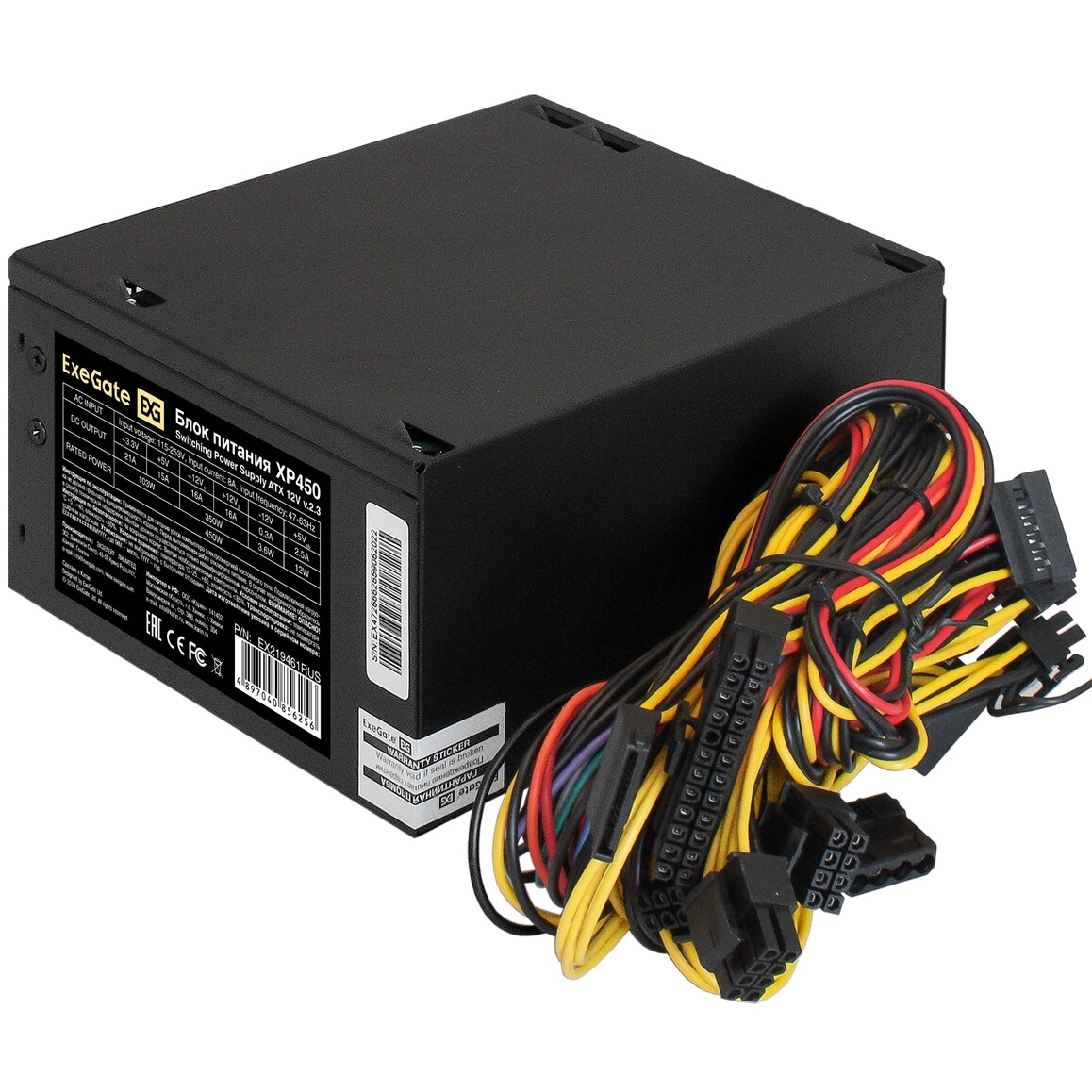 Блок питания 450W ExeGate XP450 OEM - EX219461RUS - фото 2