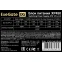Блок питания 450W ExeGate XP450 OEM - EX219461RUS - фото 3