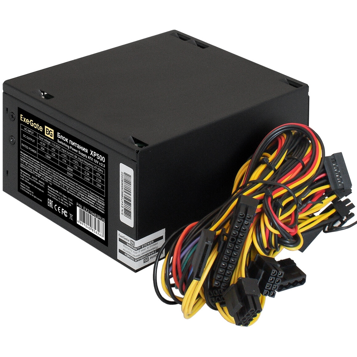 Блок питания 500W ExeGate XP500 OEM - EX219463RUS - фото 2