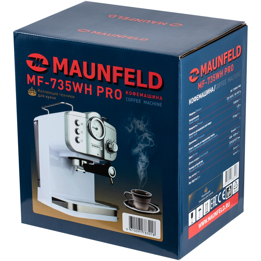 Кофеварка MAUNFELD MF-735WH PRO - КА-00015368 - фото 12