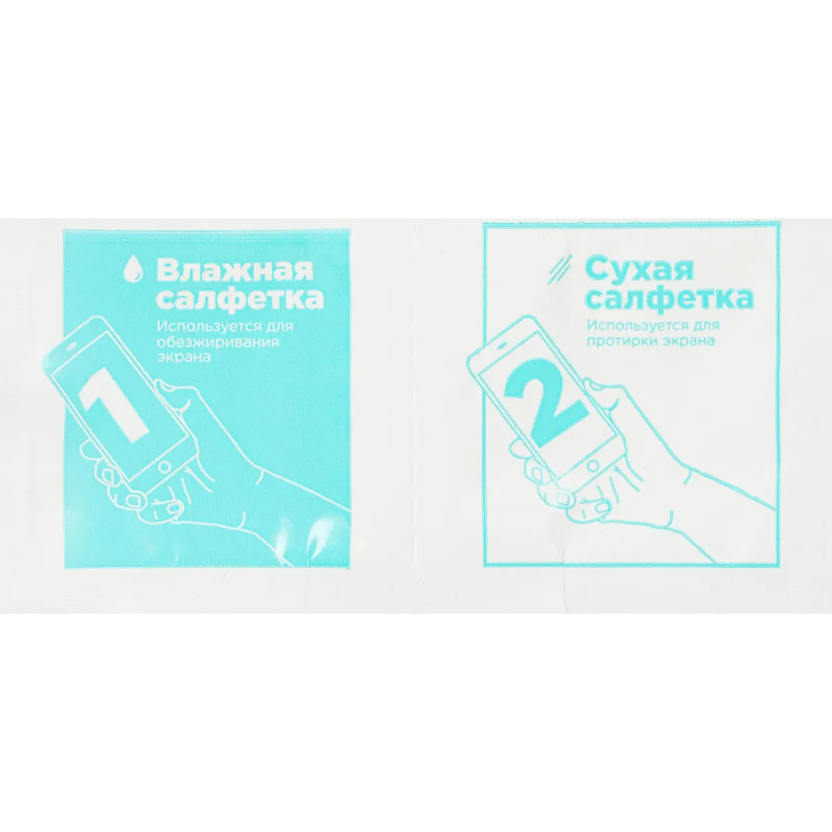 Защитное стекло BoraSCO 40728 - фото 4