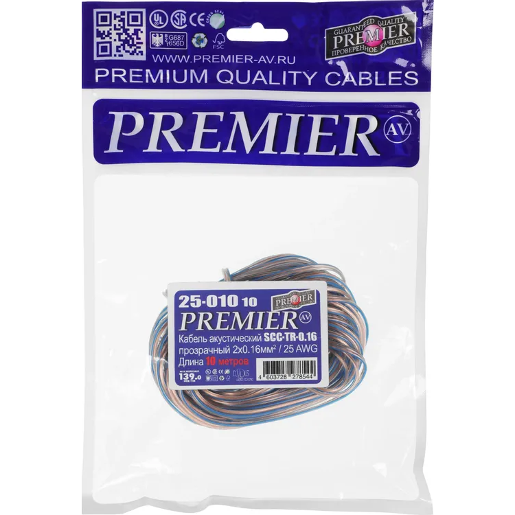 Кабель акустический PREMIER SCC-TR CCA 2х0.16, 10м - 25-010 10 - фото 3