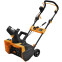 Снегоуборщик CARVER STE 2346 - 01.017.00010