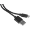 Кабель USB - Lightning, 1м, BoraSCO 21971 Black
