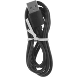 Кабель USB - Lightning, 1м, BoraSCO 21971 Black