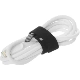 Кабель USB - Lightning, 1м, BoraSCO 38525 White