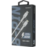 Кабель USB - Lightning, 1м, BoraSCO 38525 White