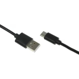 Кабель USB - USB Type-C, 1м, BoraSCO 20545 Black