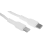 Кабель USB Type-C - USB Type-C, 1м, BoraSCO 38526 White - фото 2