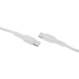 Кабель USB Type-C - USB Type-C, 1м, BoraSCO 38526 White