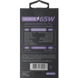 Кабель USB Type-C - USB Type-C, 1м, BoraSCO 38526 White