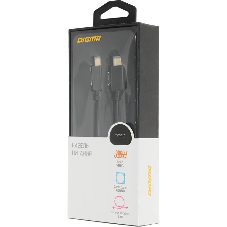 Кабель USB Type-C - USB Type-C, 3м, Digma PD-60W-3M - фото 4