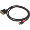 Кабель HDMI - DVI, 1.5м, PREMIER PCB582 - PCB582-1.5 - фото 2