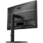 Монитор AOC 27" 27E4U - фото 15