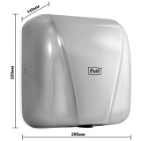 Сушилка для рук Puff 8800C New (1401.392)