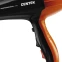 Фен CENTEK CT-2226 - фото 2
