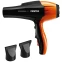 Фен CENTEK CT-2226 - фото 5