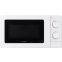 Микроволновая печь VITEK VT-MW0820
