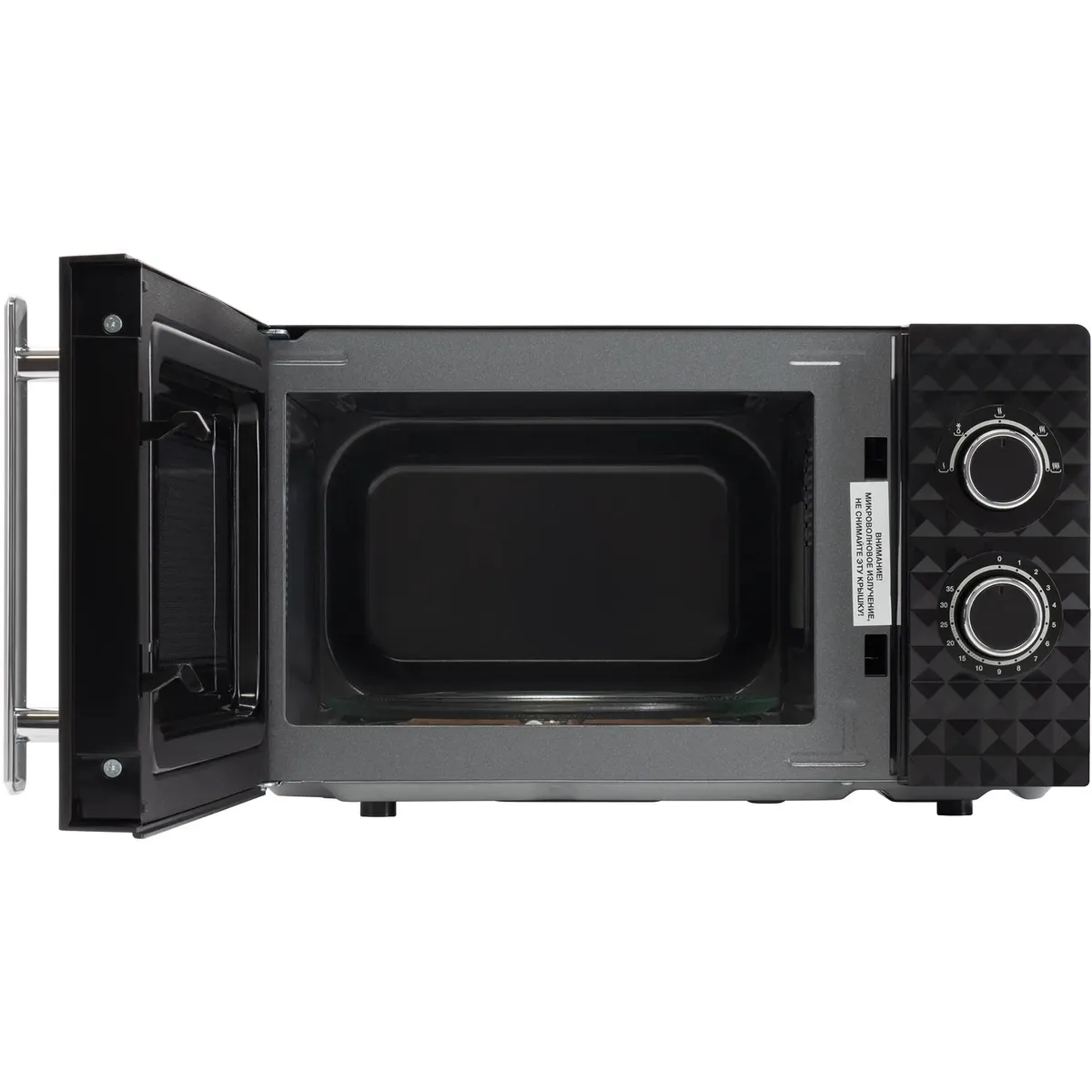 Микроволновая печь Hyundai HYM-M2095 - фото 3