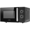 Микроволновая печь Hyundai HYM-M2095 - фото 4