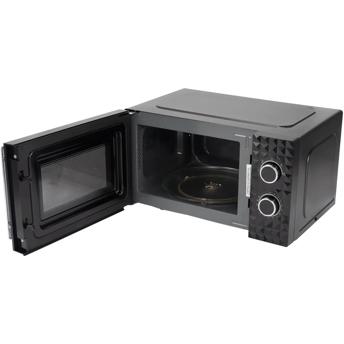 Микроволновая печь Hyundai HYM-M2095 - фото 9