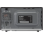 Микроволновая печь Hyundai HYM-M2095 - фото 11